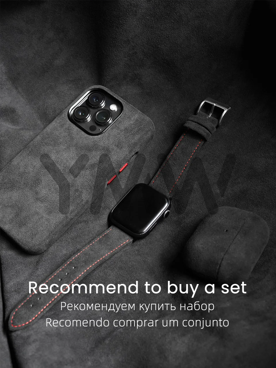 Full for Alcantara Case for iPhone 18 17 16 Pro Max 15 Compatible with MagSafe Luxury Suede Leather Supercar Phone Cases