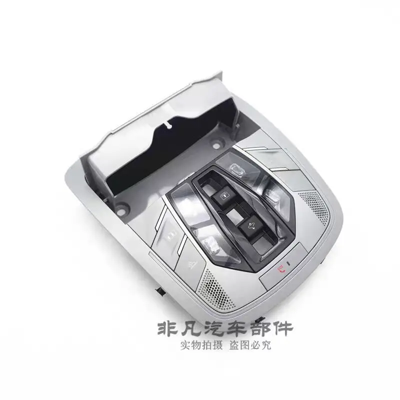 

Chery 2020 Tiggo 7 Передний внутренний купольный фонарь / Tiggo 8 и 8 Plus 2019 Передний внутренний купольный фонарь с переключателем люка