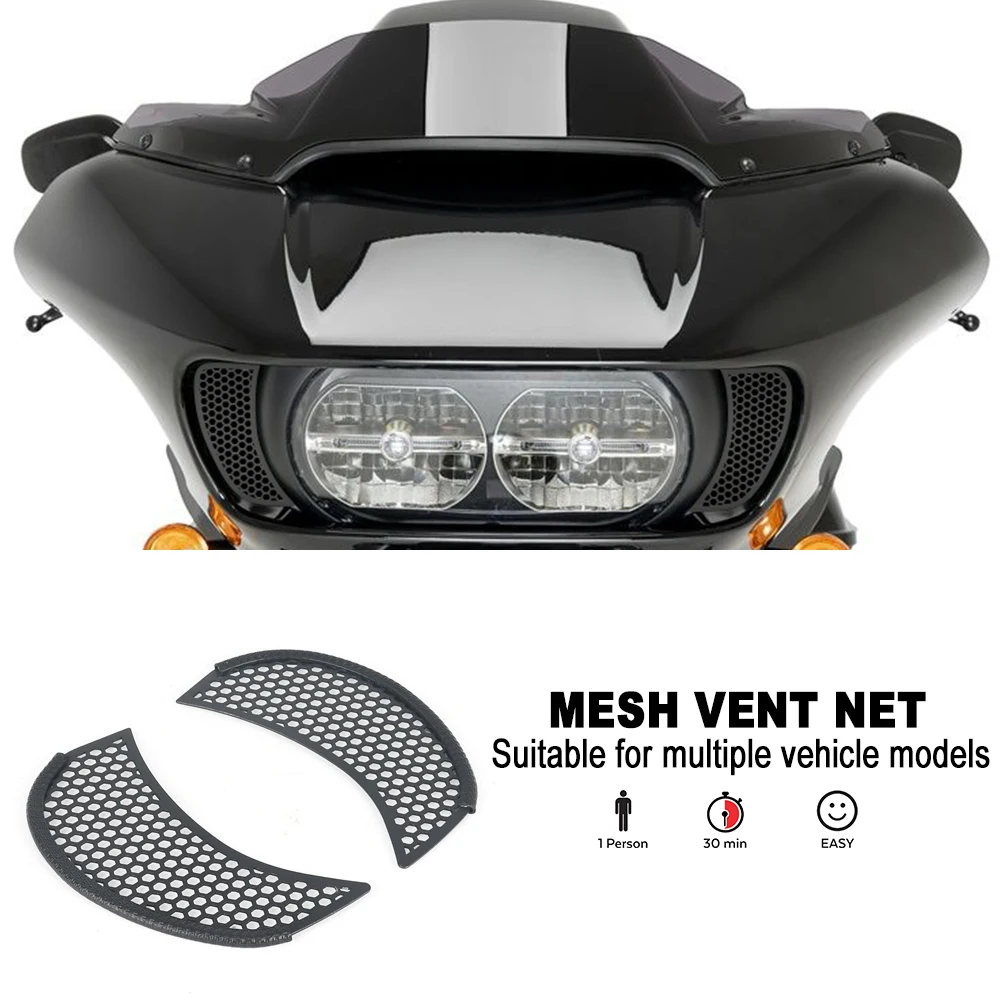 

2015-2023 для Harley Touring Road Glide Ultra Special на заказ мотоциклетный сетчатый обтекатель вентиляционный экран гриль крышка сотовый декор