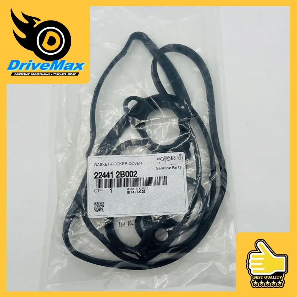 

1/5PC 22441-2B002 Car Gasket-Rocker Cover For Hyundaii Kiaa Elantra I30 I20 Engine 224412B002