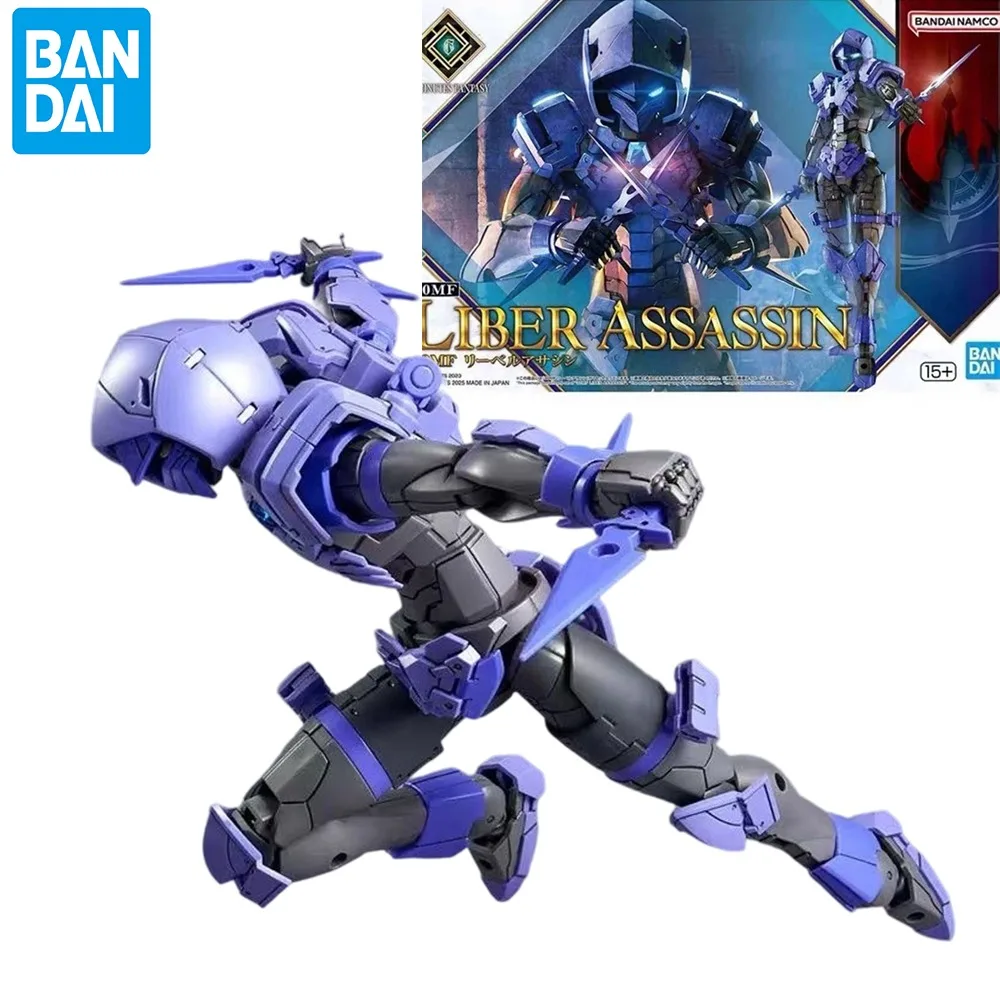 

Bandai 30MF 30ML Fantasy Series Lebel Stalker Republic Knight Assembly Model
