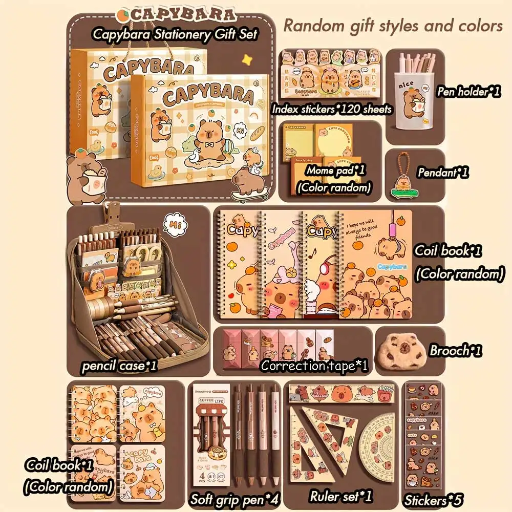 学生向けのかわいいカピバラ文具ギフトセット、ソフトグリップペン、ノートブック、筆箱、学習必需品パックが特徴です