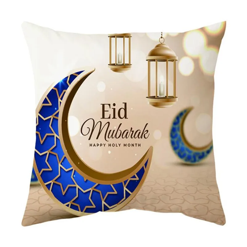 1pcs Eid Mubarak Decor Ramadan Pillow Case Ramadan Mubarak Cushion Cover Throw Pillow Home Decor Pillowcover Ramadan Decoration