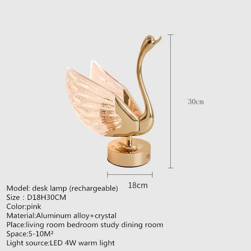 GISELLE Modern LED Swan Rechargeable Table Lamp Creative Design Desk Light Decor For Home Living Room