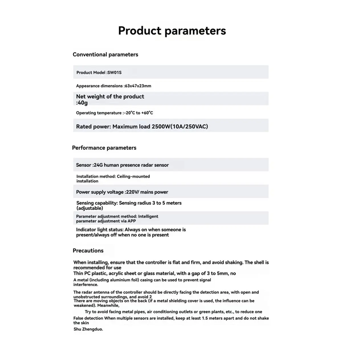 AS62 24G Human Presence Radar Auto-Induction Smart Switch SW01S Light Controller with APP Intelligent Param Adjustment
