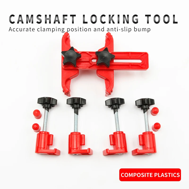 

9-piece universal camshaft lock rod car engine locking tool fixing tool timing fixture car maintenance kit
