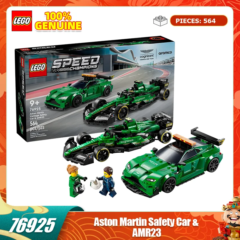 Lego 76925 Aston Ma… - image