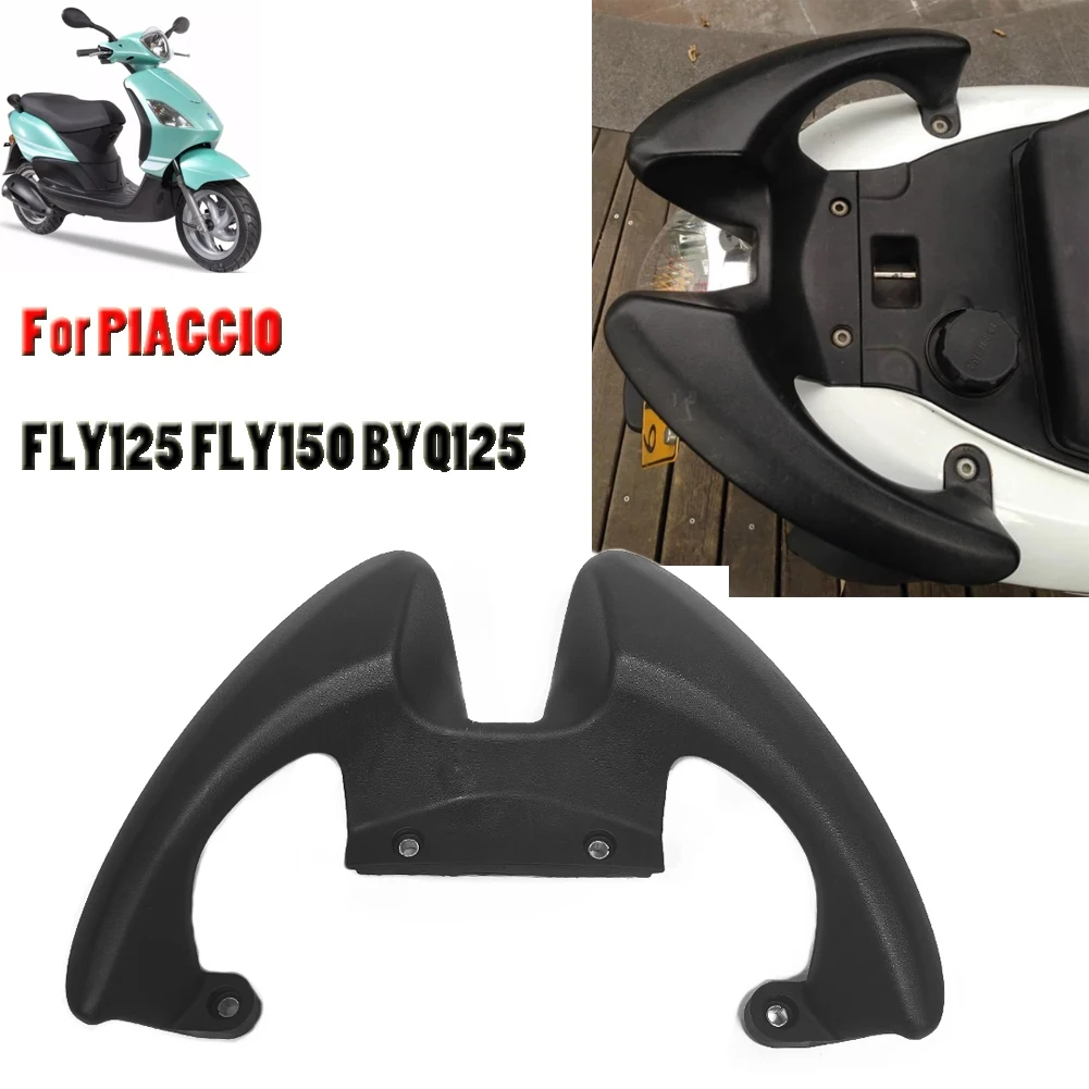 

Motorcycle Rear Passenger Seat Backrest Frame Handrail Rear Armrest For PIAGGIO FLY125 BYQ125 FLY BYQ 125 FLY150 100