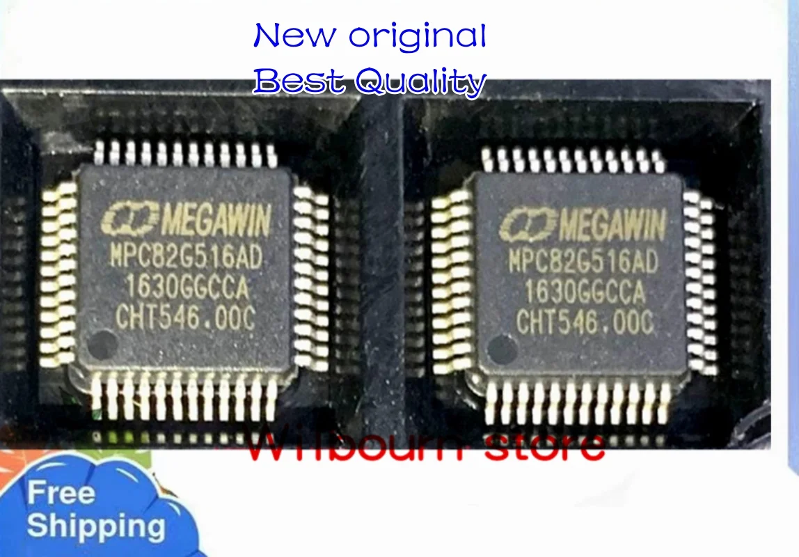 

Новый оригинальный 10 шт./лот MPC82G516AD LQFP48