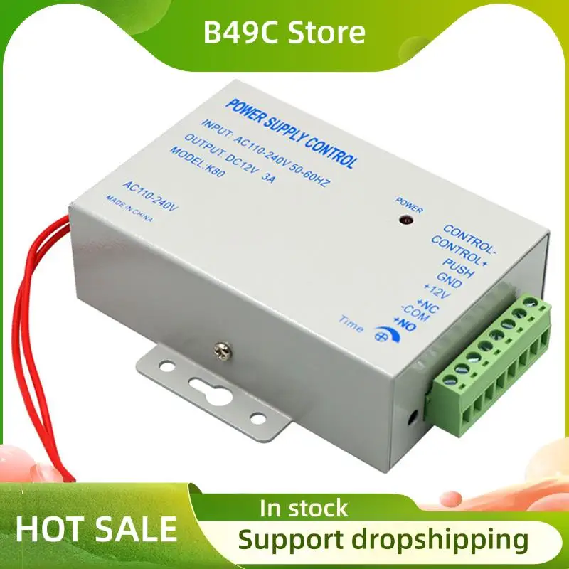 B49C Kontroler zasilania 12V DC do zamków drzwiowych, adapter przełączający 100-240V AC do systemów wideodomofonowych