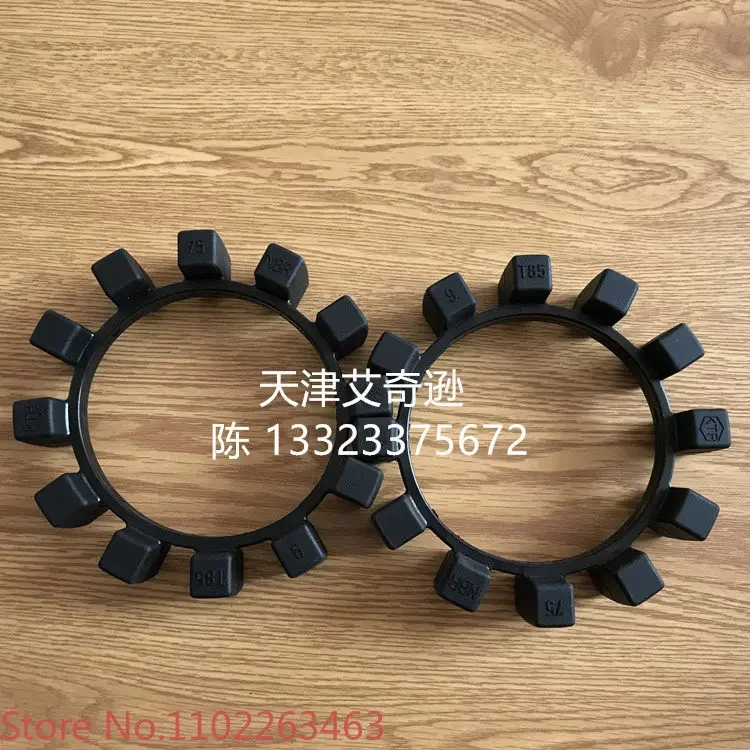 KTR T4/T6/T10/T15/T22/T30/T40/T55/T85 cow elastomer multi-purpose rubber pad