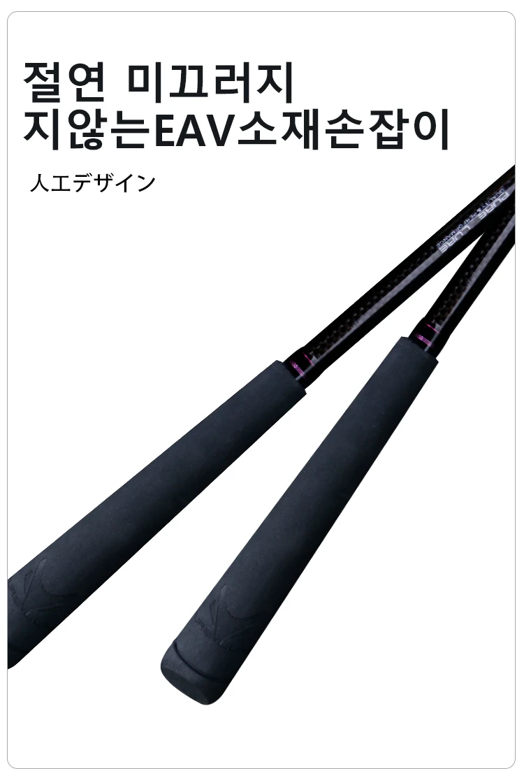 PURELURE FUJI Tenya 30-60 Cutlass Fish Super Light Tianium Tip Cuttlefish Octopus Fishing 173cm Casting 8:2 Action Squid Boat – Detail 10