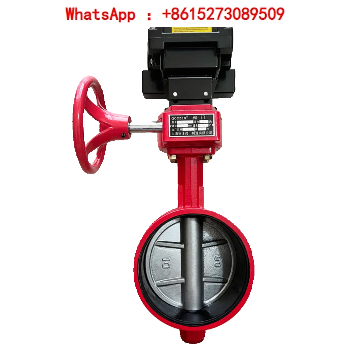 Explosion proof signal butterfly valve FBXD381X-16Q groove explosion-proof clamp type signal valve ZSXDF8