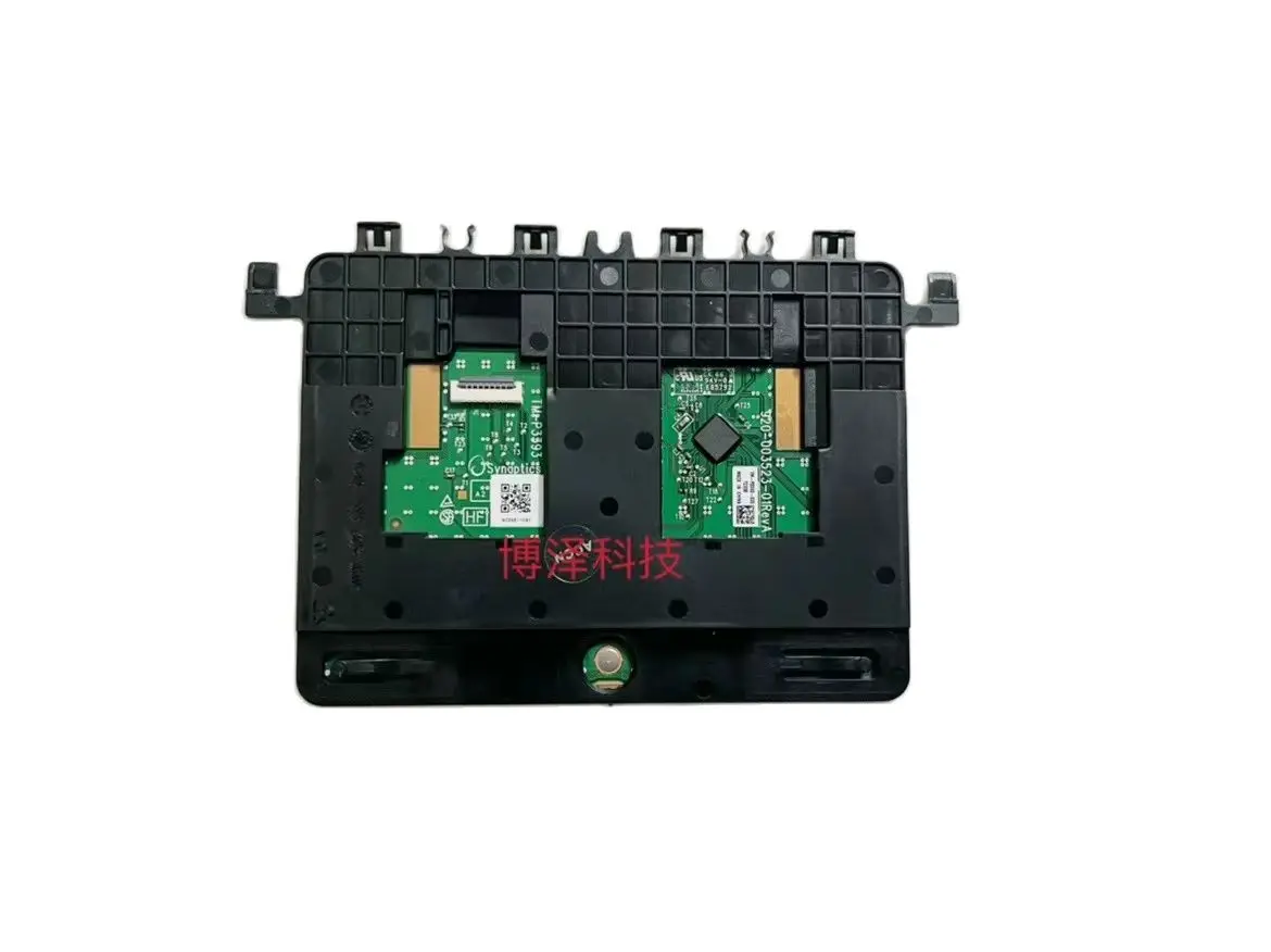 MLLSE STOCK TOUT NEUF POUR ACER A115-31 TrackSub TouchSub conseil TM-P3393 EXPÉDITION RAPIDE
