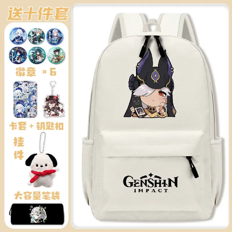 Genshin Impact Backpack For Boys And Girls, Elementary School Students, Hu Tao Merchandise, Middle School, Grades Three To Six,