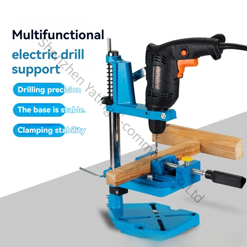Electric Drill Bracket Multifunctional Hand Electric Drill Small Bench Drill Pistol Universal Household Variable Miniature Bench
