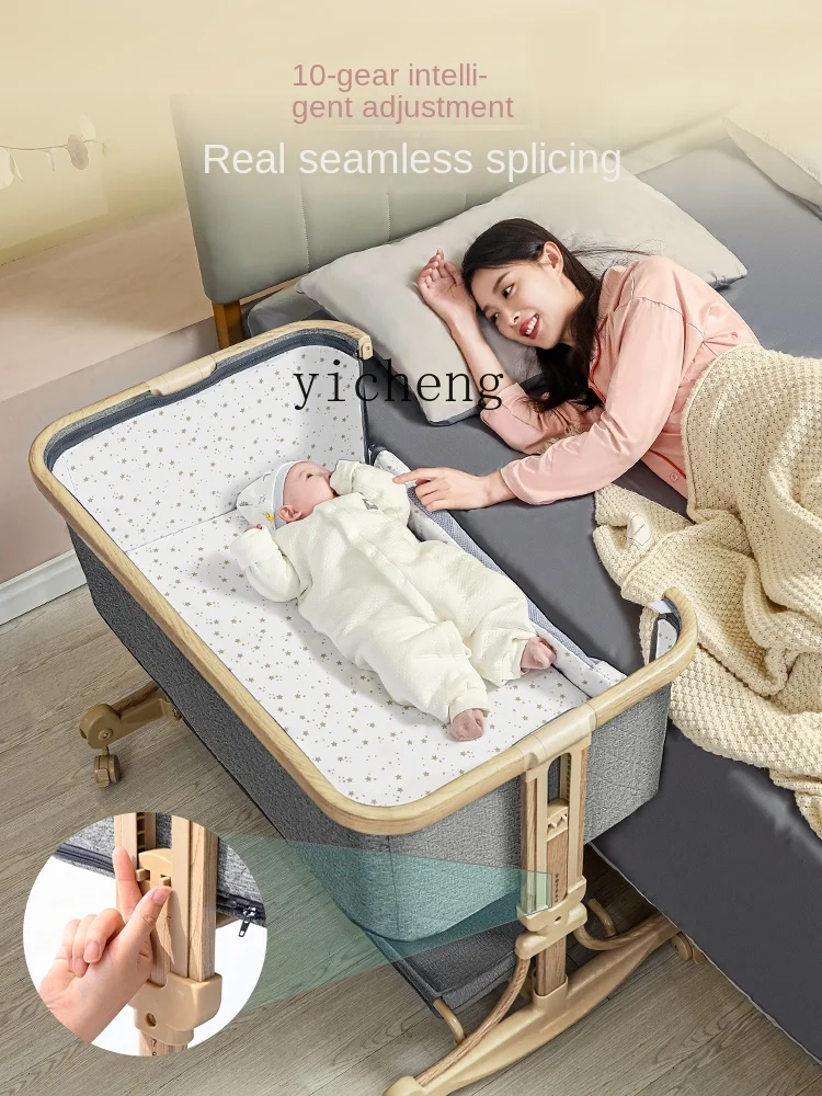 YY Baby Bed Babies' Bed Splicing Bed Newborn Portable Folding Bed