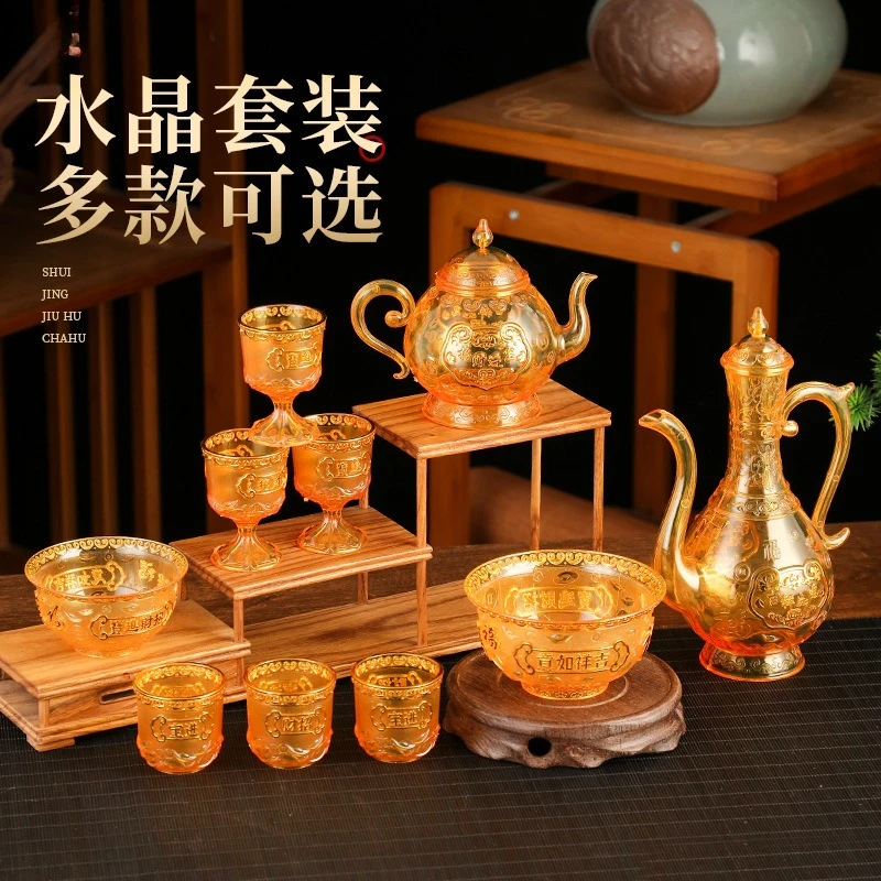 supply cup, teacup, blessing supply bowl, crystal ironing supply set, lucky treasure water supply cup, Buddhist utensils