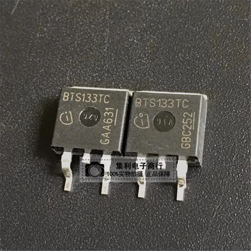 BTS133TC Asli Otentik Instrumen Otomatis Cerdas Sisi Power Switch TO-263 Patch 60V 21A