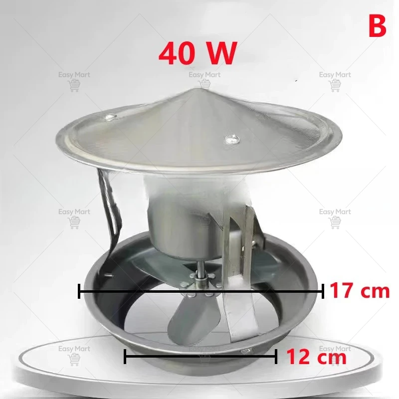 40W Household Chimney Induced Draft Fan Chimney Anti-Smoke Pure Copper High-Power Stainless Steel Boiler Exhaust Fan