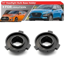 Upgraded 2-in-1 H7 LED Headlight Bulb Base Holders Retainer Adapters For Hyundai I30/ I30 N I40 Veloster Kona Sante Fe Genesis