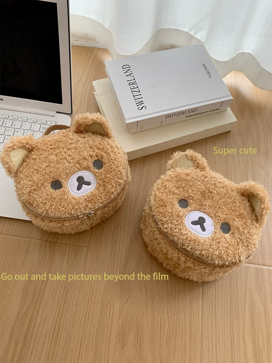 Fluffy Soft Teddy Bear Shaped Makeup Bag Cute Girls Travel Essentials Cosmetic Case for Purse School Gym Beach Storage