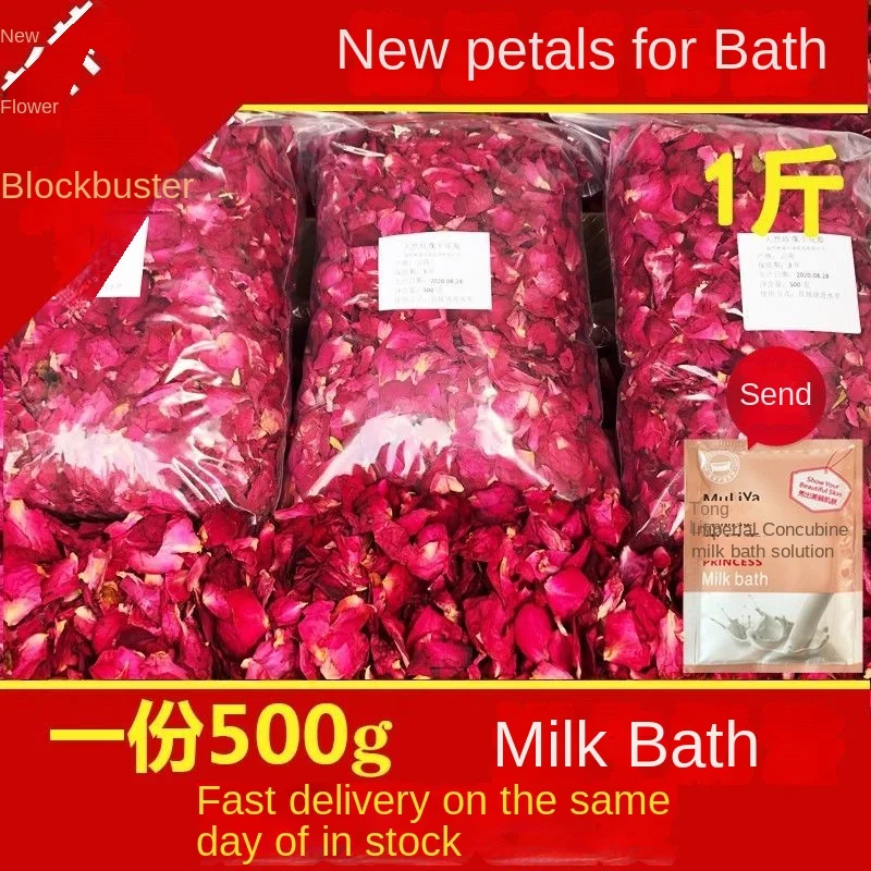 Bathing Rose Dried Petal Real Flower Foot Milk Bubble Bath Decorative Petals Wedding Decoration