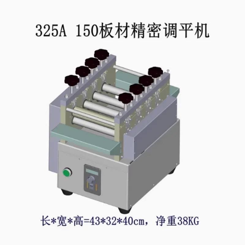 hot Flattening Machine for Aluminum Steel Copper Sheets Plate Leveling Thin Equipment Industrial Machinery  Customization