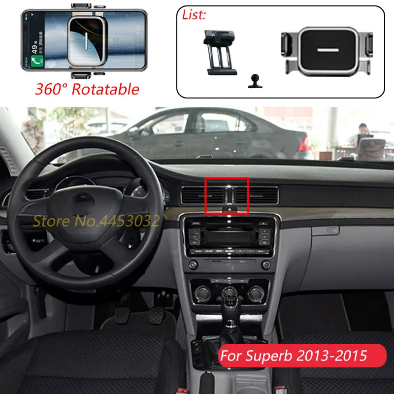 1 Suit Car Phone Holder For Skoda Superb 2013-2015 Air Outlet Rotatable Stand Mounts One-handed operation Bracket Accessories