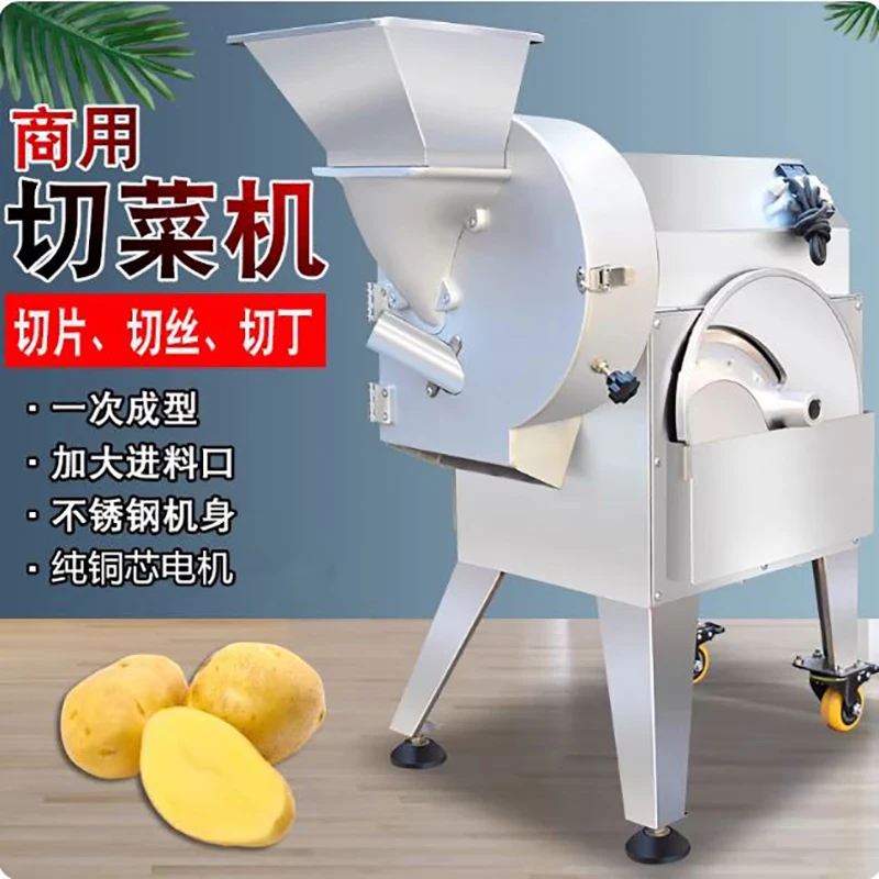 Green Onion Multifunctional Vegetable Chopper Cutting Machine Potato Fruit Cutter Slicer Shredding