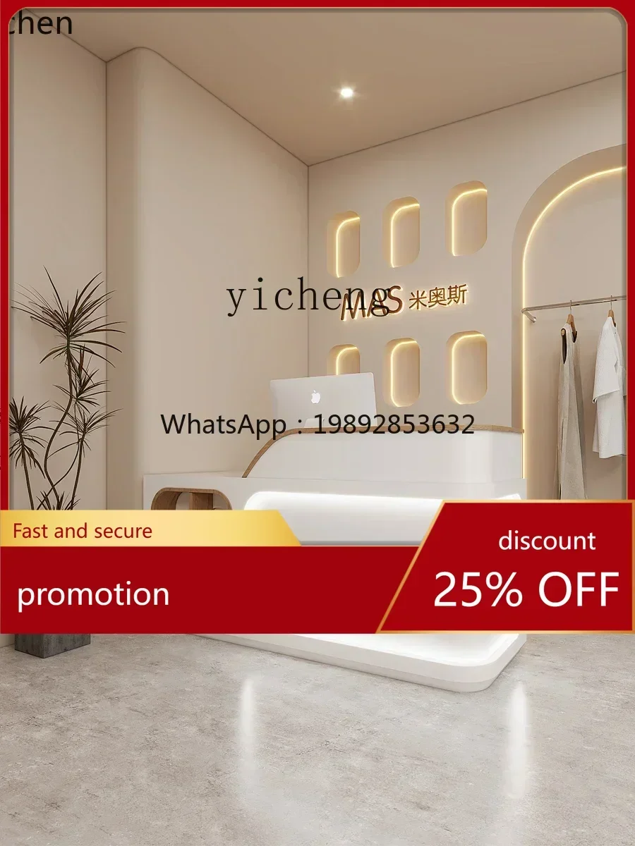HT Modern Simple Beauty Salon Cashier Counter Women's Clothing Store Barber Shop Reception Front Desk Shop Small Bar