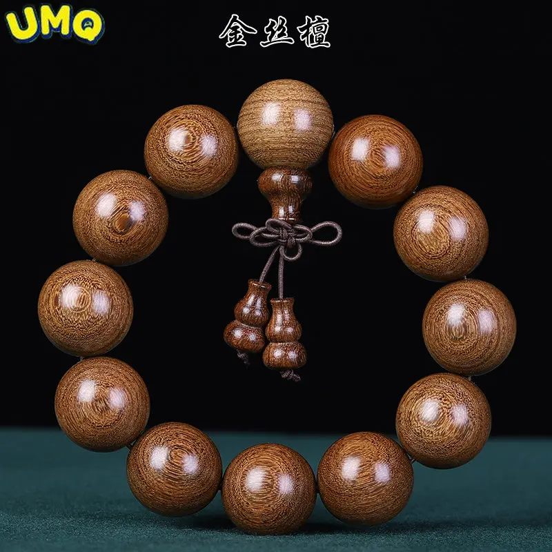 

UMQ Natural Gold Sandalwood Handstring 2.0 Men's Sandalwood Beads High Density Rosary Buddha Beads Ladies Bracelet 108 Mahogany