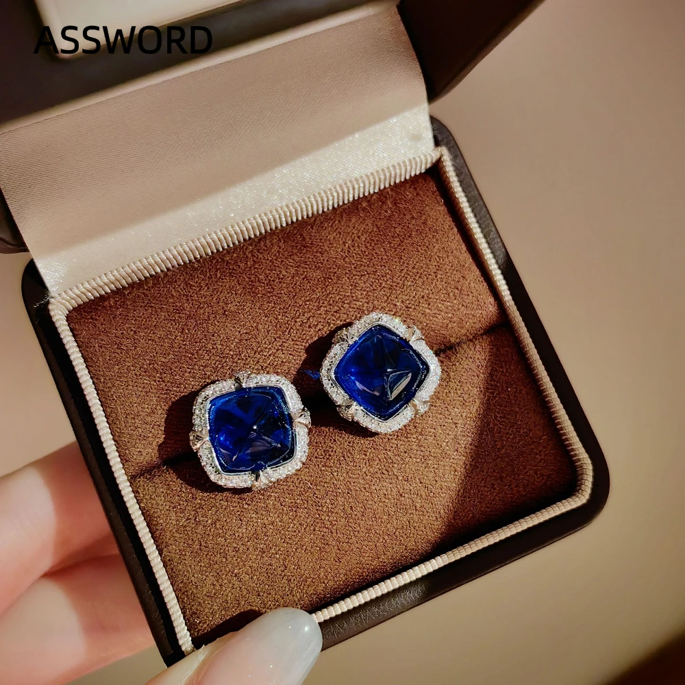 925 Sterling Silber Zucker-geschliffener Blauer CZ Schmuckset Damen Quadratische Ohrstecker Verstellbarer Ring Vintage Halo Party Schmuck Geschenk – Detail 5