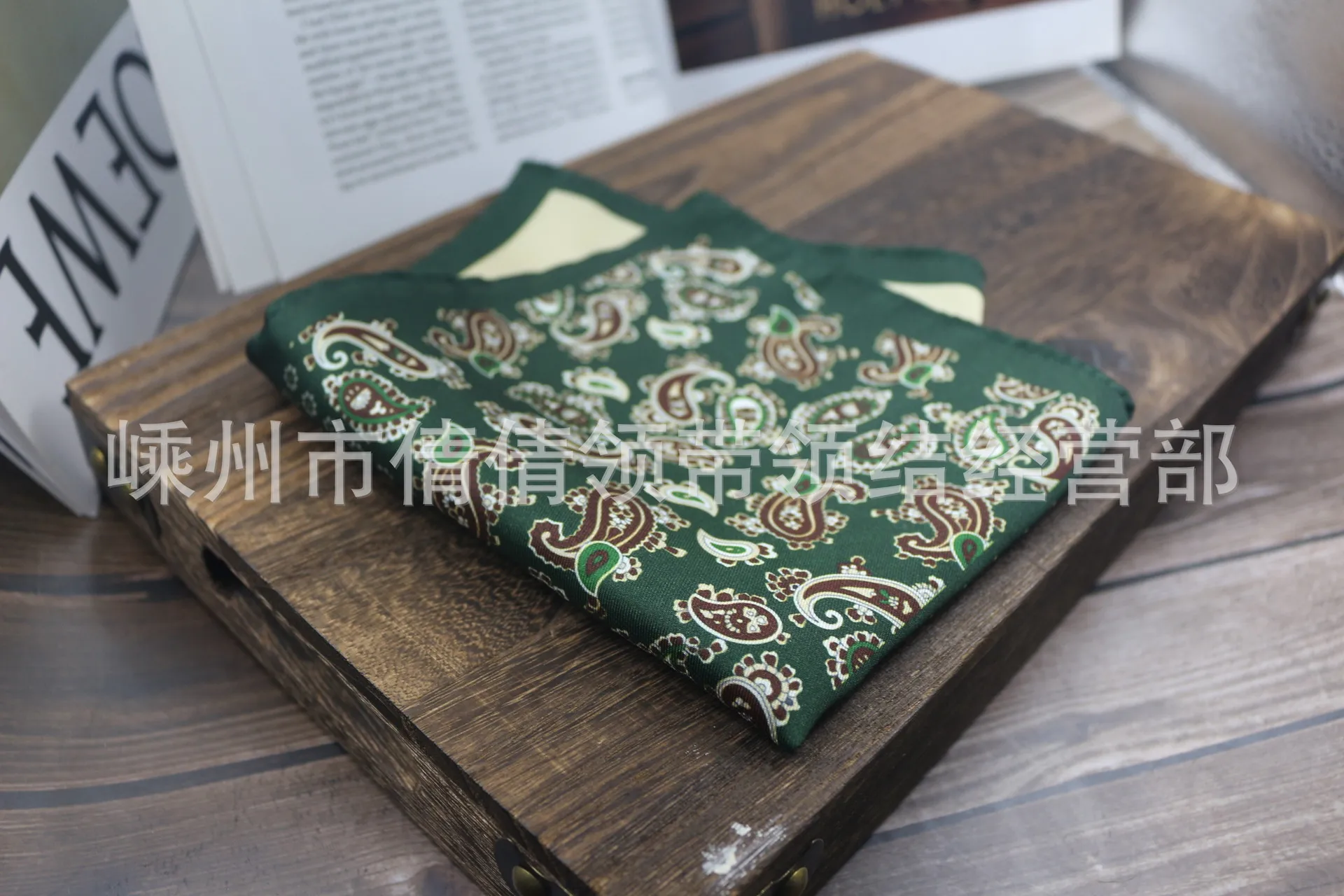 Vintage Print Pocket Square Men's Formal Handkerchief for Suit Tuxedo & Business Wear Elegant Orange Patterned Chest Scarf