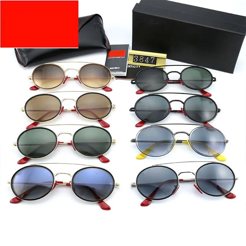 2024 New RB Metal Frame Fashion Men's and Women's Sunglasses Anti Strong Light Trend Versatile