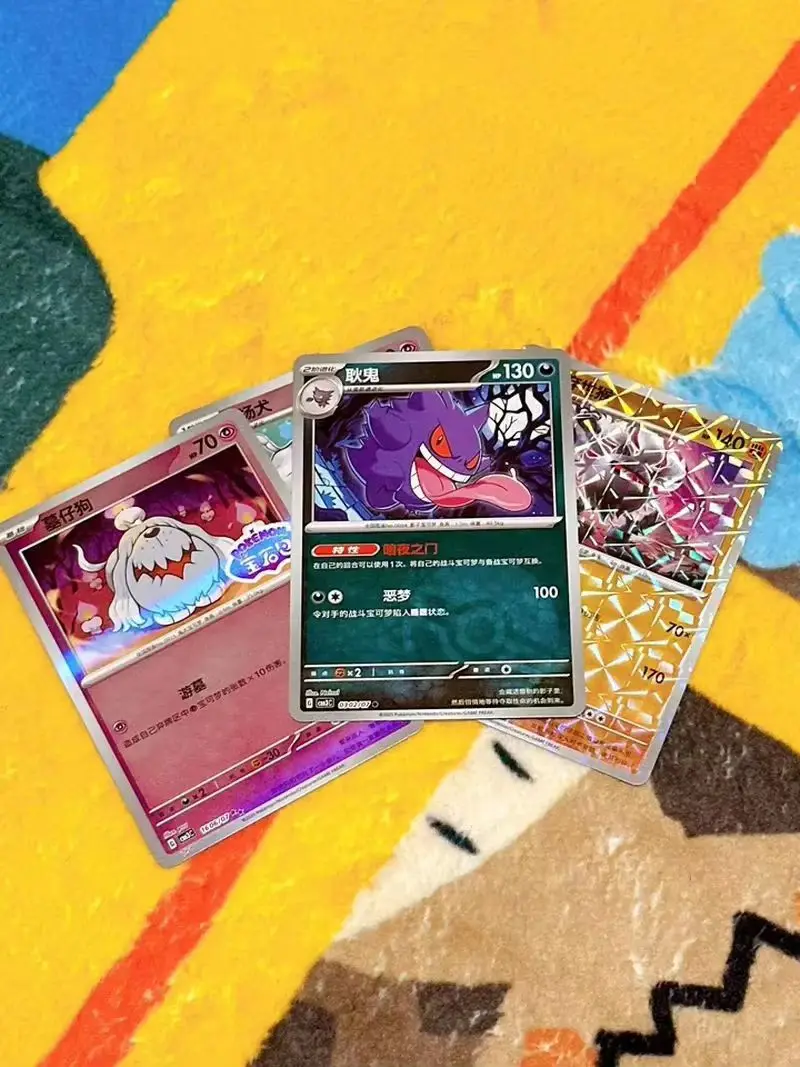 Pokemon PTCG Gengar Gem Pack VOL3 Simplified Chinese Genuine Booster Pack Trading Card Collection Surprise Box view 6