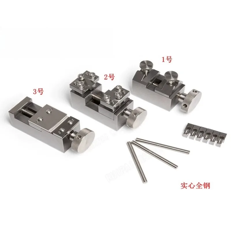 Advanced watch repair tool Steel strap Special disassembly tool Steel strap remover