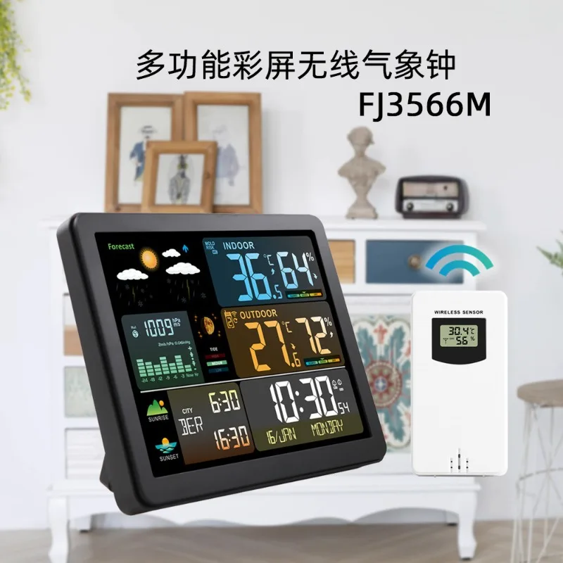 

Multifunctional Color Screen Weather Clock Electronic Clock Indoor and Outdoor Thermohygrometer RF Wireless Forecast Alarm Clock