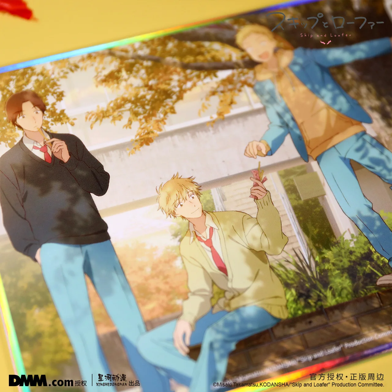 Skip and Loafer Sousuke Shima Mukai Kei Kento Yamada China Official Authorization Autumn Series Shikishi Anime Art Board