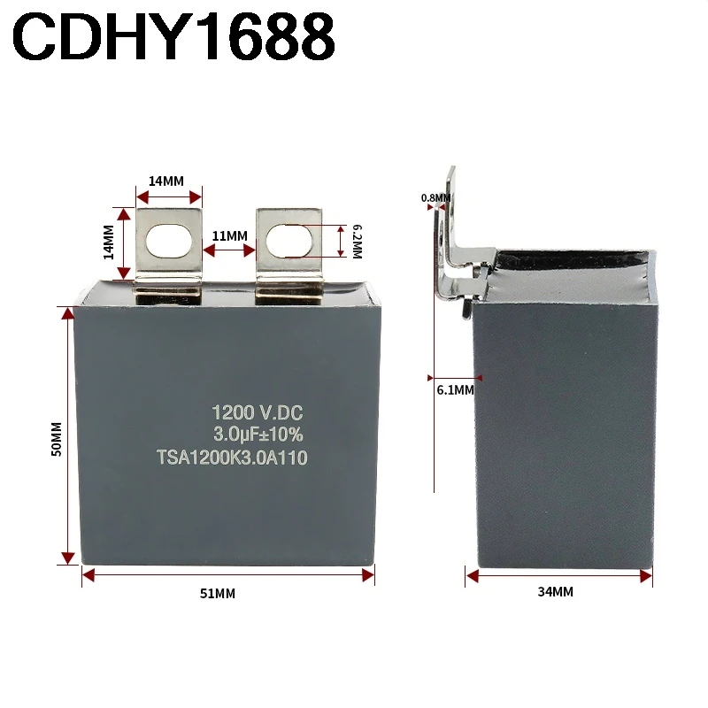 IGBT 서지 흡수 커패시터 1200V 1UF 1.5UF 2.0UF 2.5UF 3.0UF 사각형 무감압 박막 커패시터