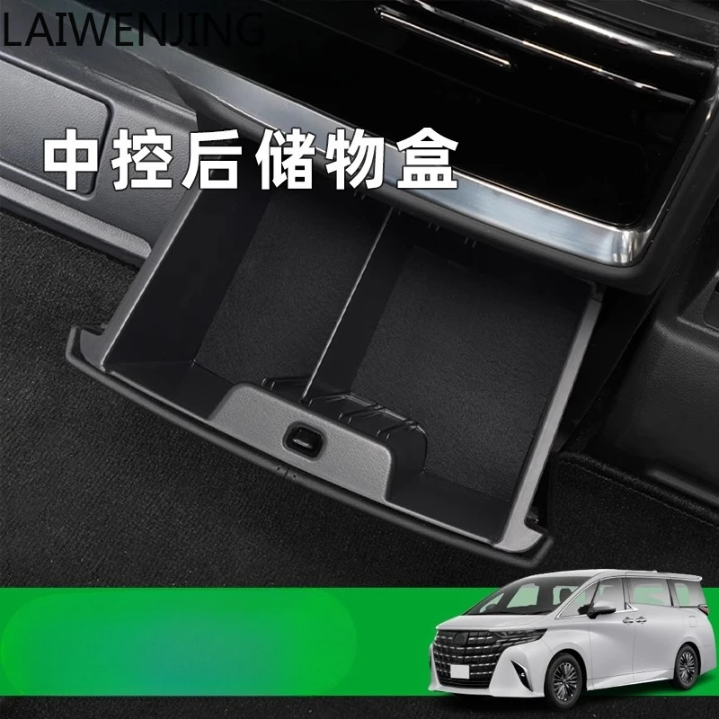 

SGF is suitable for 40 series central control trend storage box right rudder auto parts modification