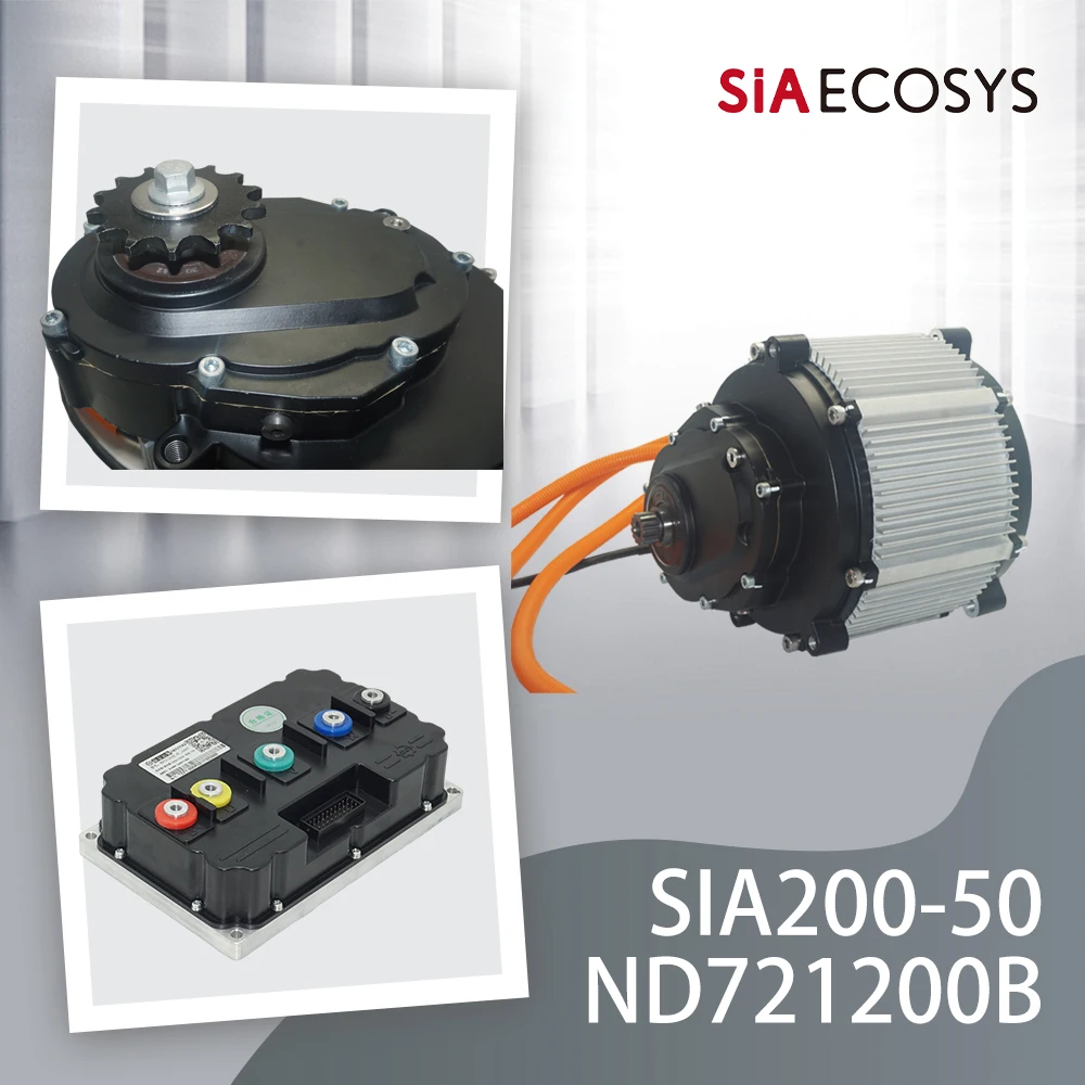 26-kW-Spitzen-PMSM-Motorsatz SIAECOSYS SIA200-50 12kW 92N.m IP67 Übersetzungsverhältnis 1:2.04 mit Fardriver ND721200B für Elektromotorräder