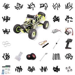 12429 parti originali 0101-1098 Wltoys 12428 RC pezzo di ricambio per auto vite/differenziale/Servo/dado/motore/guscio/ricevitore/telecomando