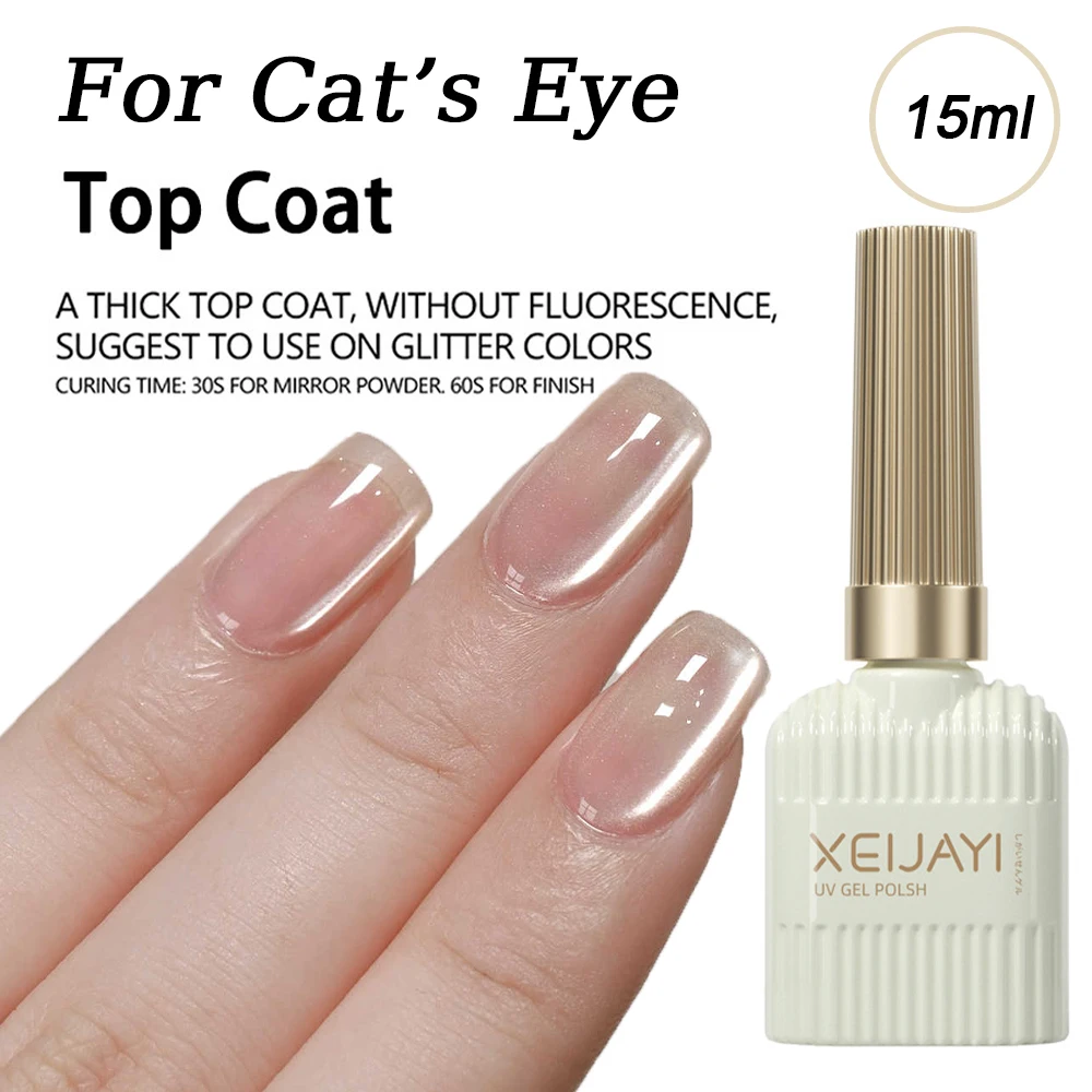 15 ml Cat's eye Speciale Glazen Top Coat Nagellak Super helder Gehard Glas Afdichting laag langdurige Stevige Dikke Gel manicure