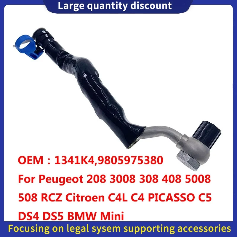 1341K4 9805975380 For Peugeot3008 308 408 RCZ 508CitroenC4 PICASSO C5 DS engine water pipe,joint turbocharger cooling water pipe