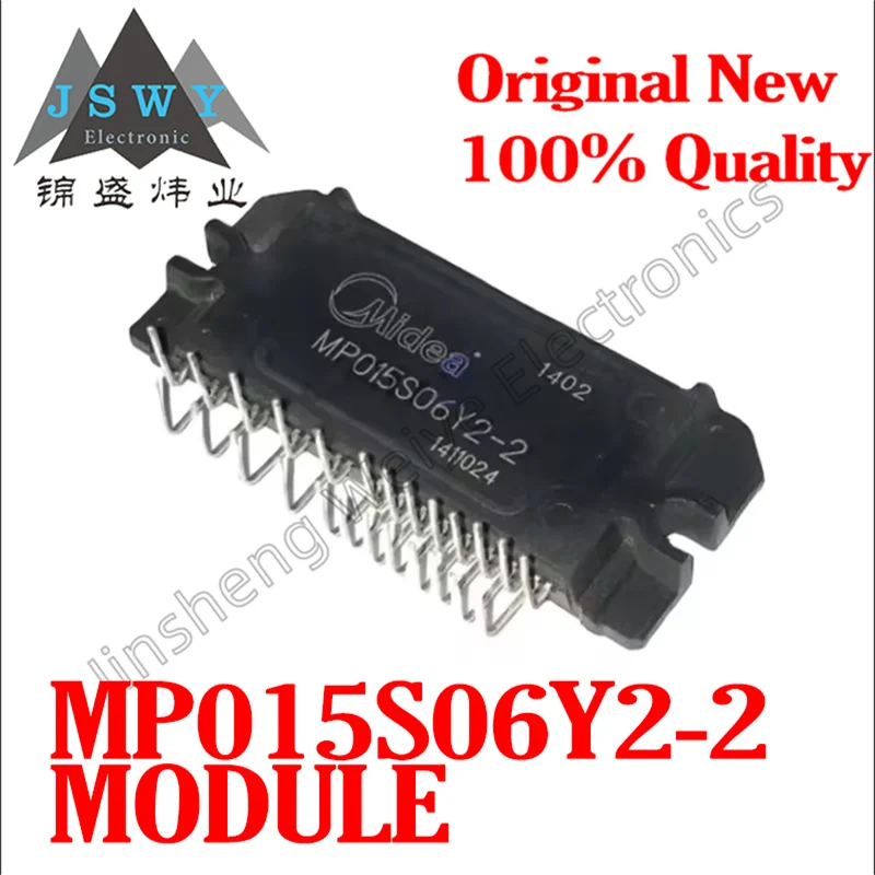 

1-10 pcs MP015S06Y2-2 Insulated Gate Bipolar Transistor Module Original Stock Electronics Fast Shipping