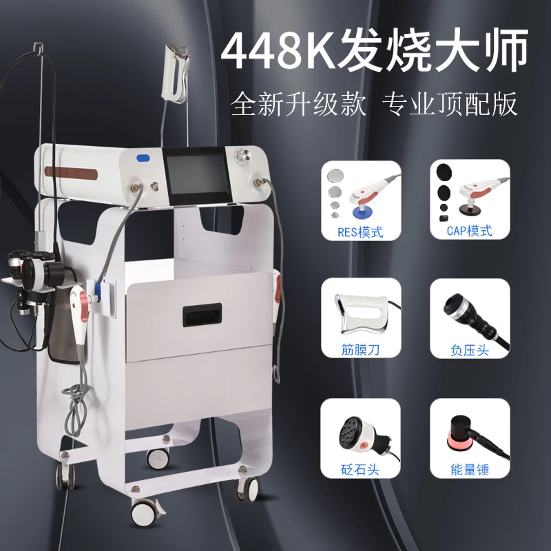 448K Fever Master, Temperature Control Instrument, Fascia Knife, Firming, Lifting, Shaping Body, Cell Balance, Anti-Aging Beauty