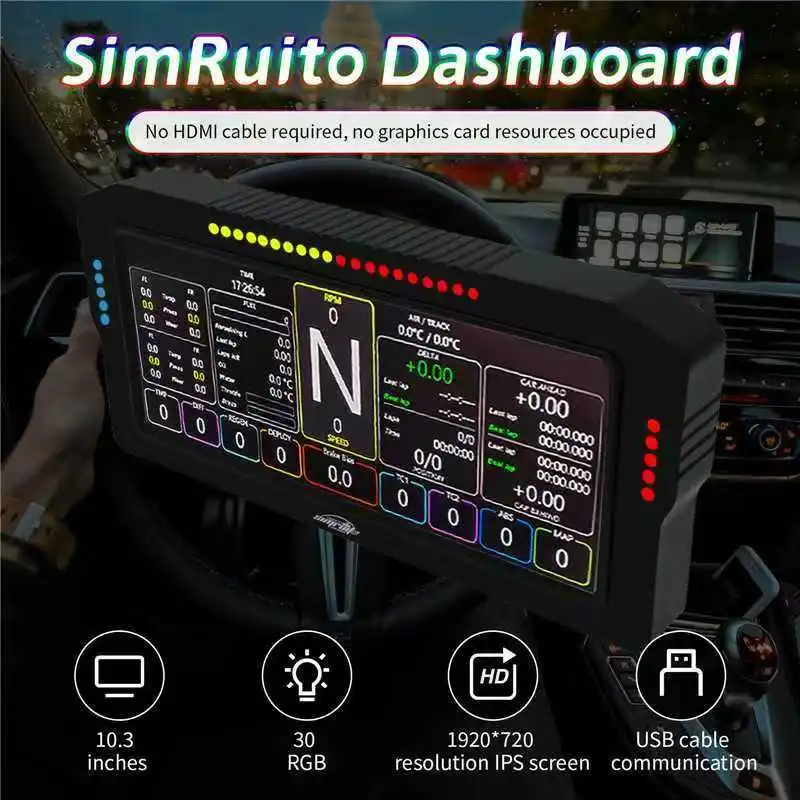 SimRuito سباق لوحة القيادة سيم سباق 10.3 بوصة عرض عجلة القيادة عرض لوحة القيادة للكمبيوتر سرعة عرض السيارة ل Simhub