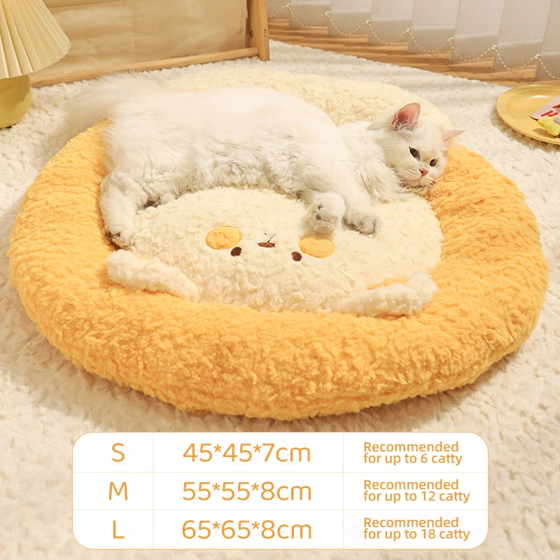 HOOPET Cat Sleeping Nest Sofa Cats Bed Cat Sleeping Mat Winter Warm Winter  Four Seasons Universal Cat Litter Pet Beds