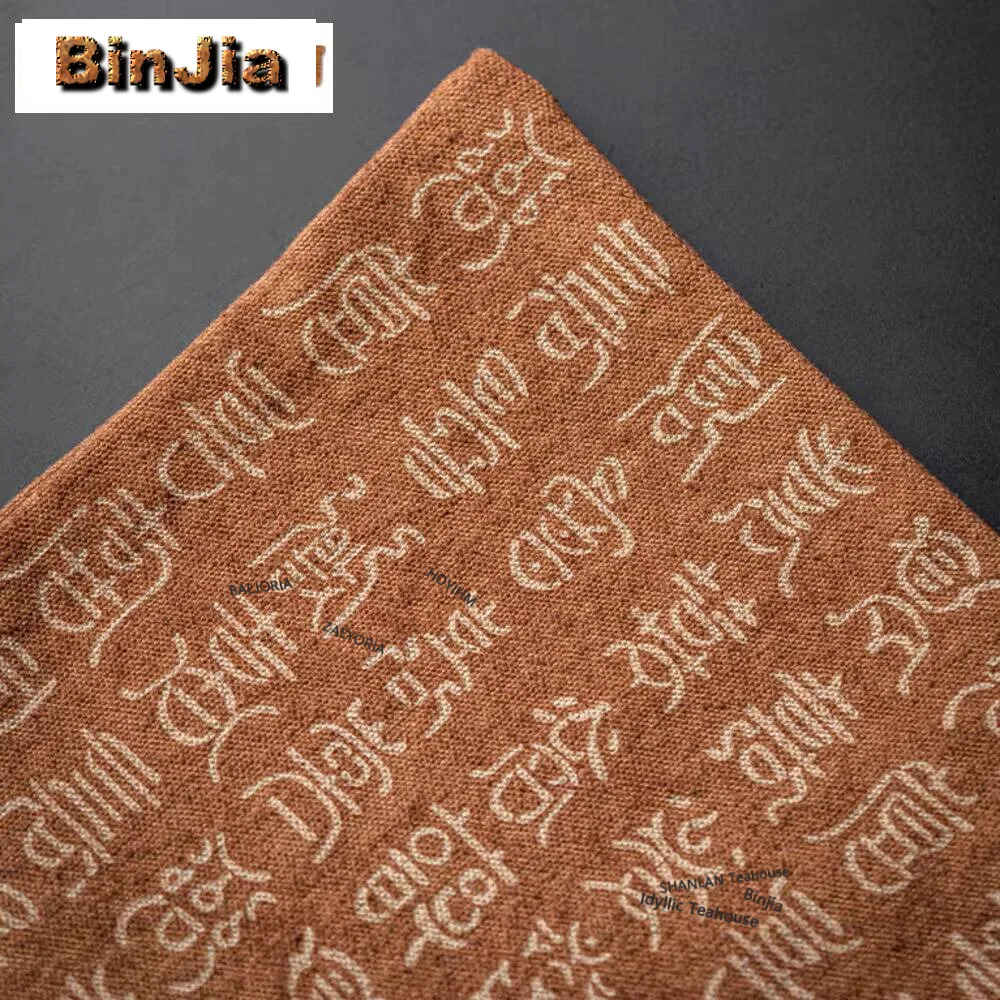 Handmade Waterproof Tea Mat Zen Home Tea Table Flag Canvas Chinese Tea Professional Flag Zen Tea Table Towel Cloth Tea Services view 4